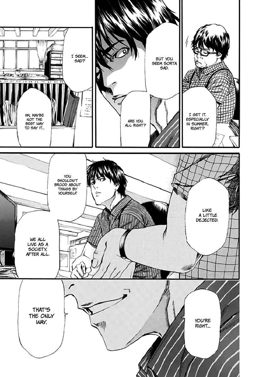 Page 29 Chapter 16 Aku no Kyouten