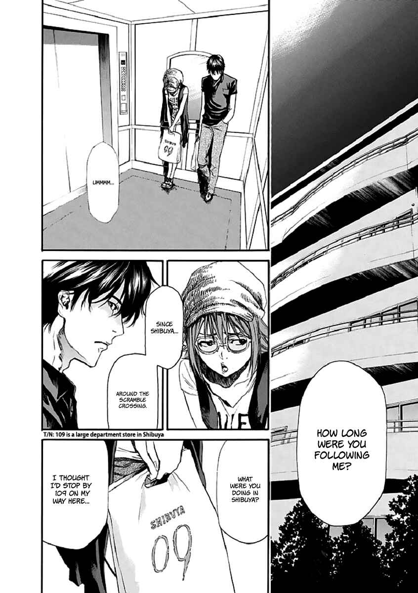Page 5 Chapter 16 Aku no Kyouten