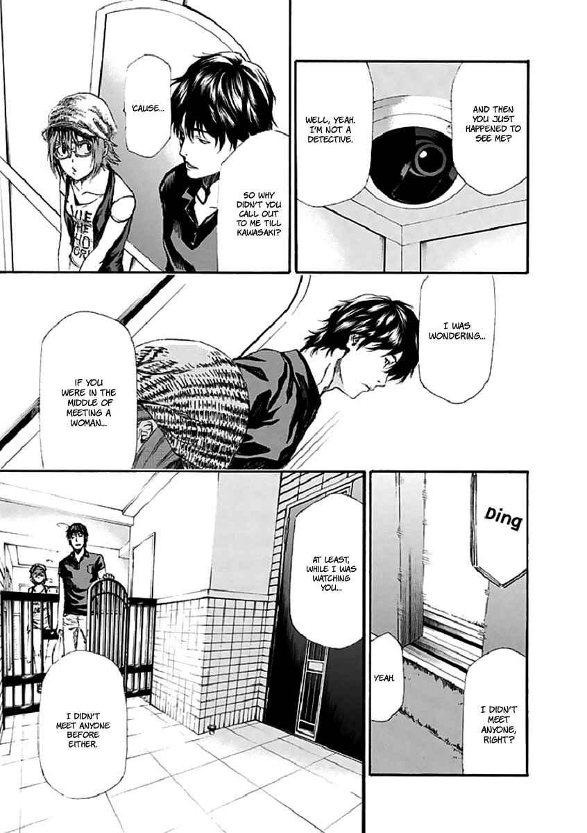 Page 6 Chapter 16 Aku no Kyouten