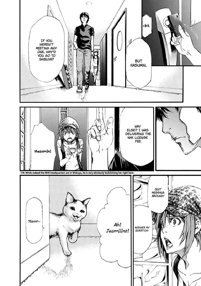 Page 7 Chapter 16 Aku no Kyouten