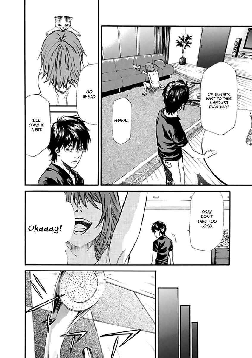 Page 9 Chapter 16 Aku no Kyouten