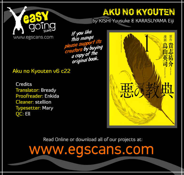 Page 1 Chapter 22 Aku no Kyouten