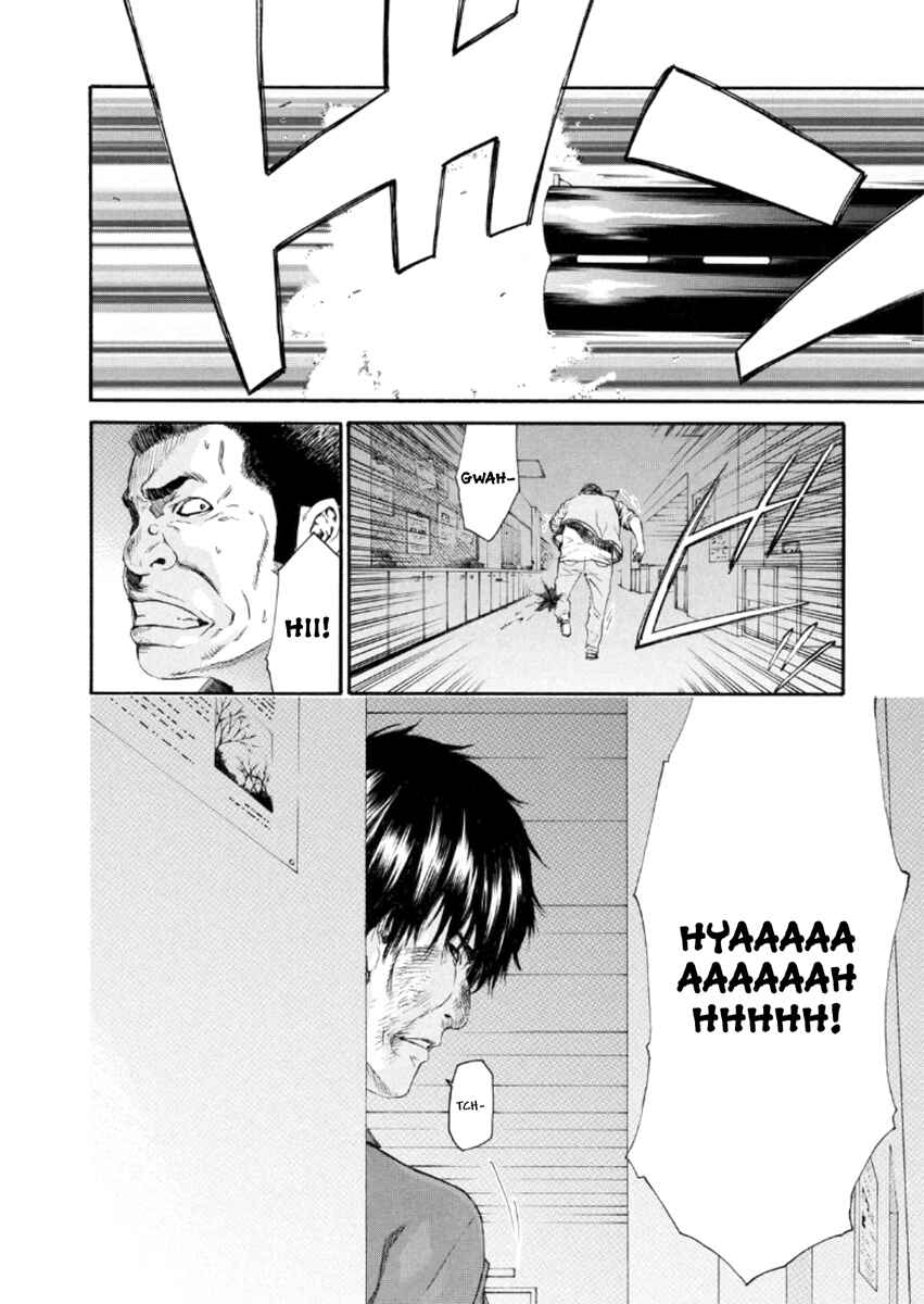 Page 17 Chapter 22 Aku no Kyouten