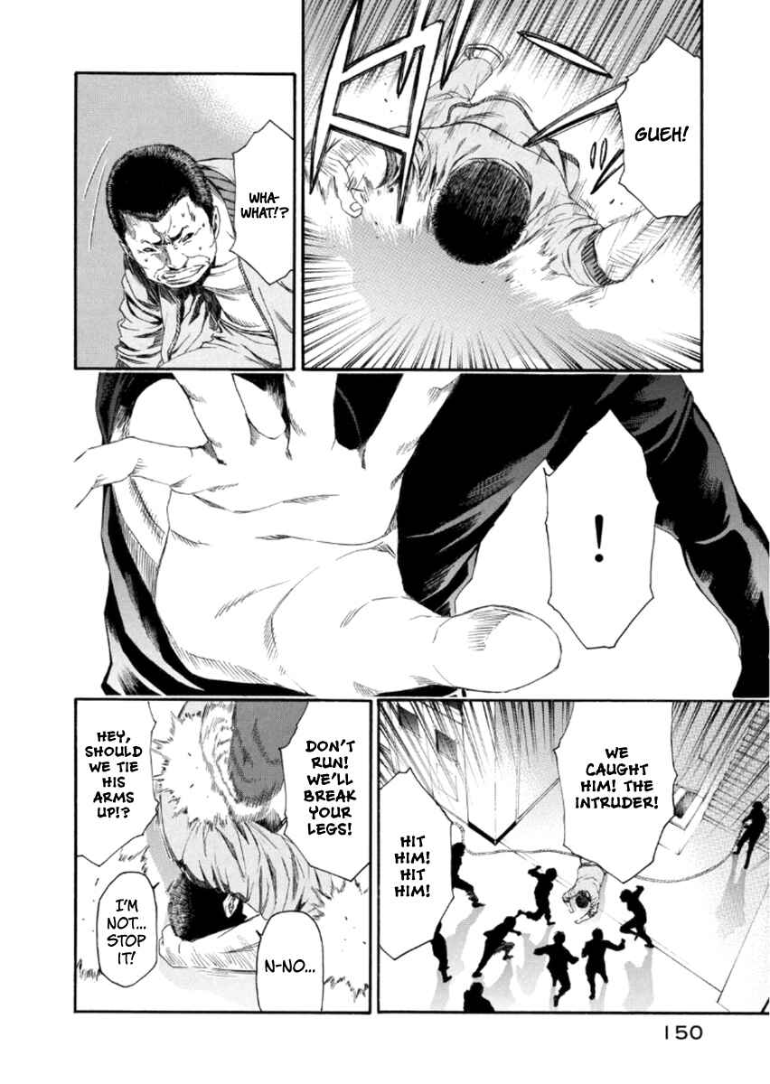Page 19 Chapter 22 Aku no Kyouten
