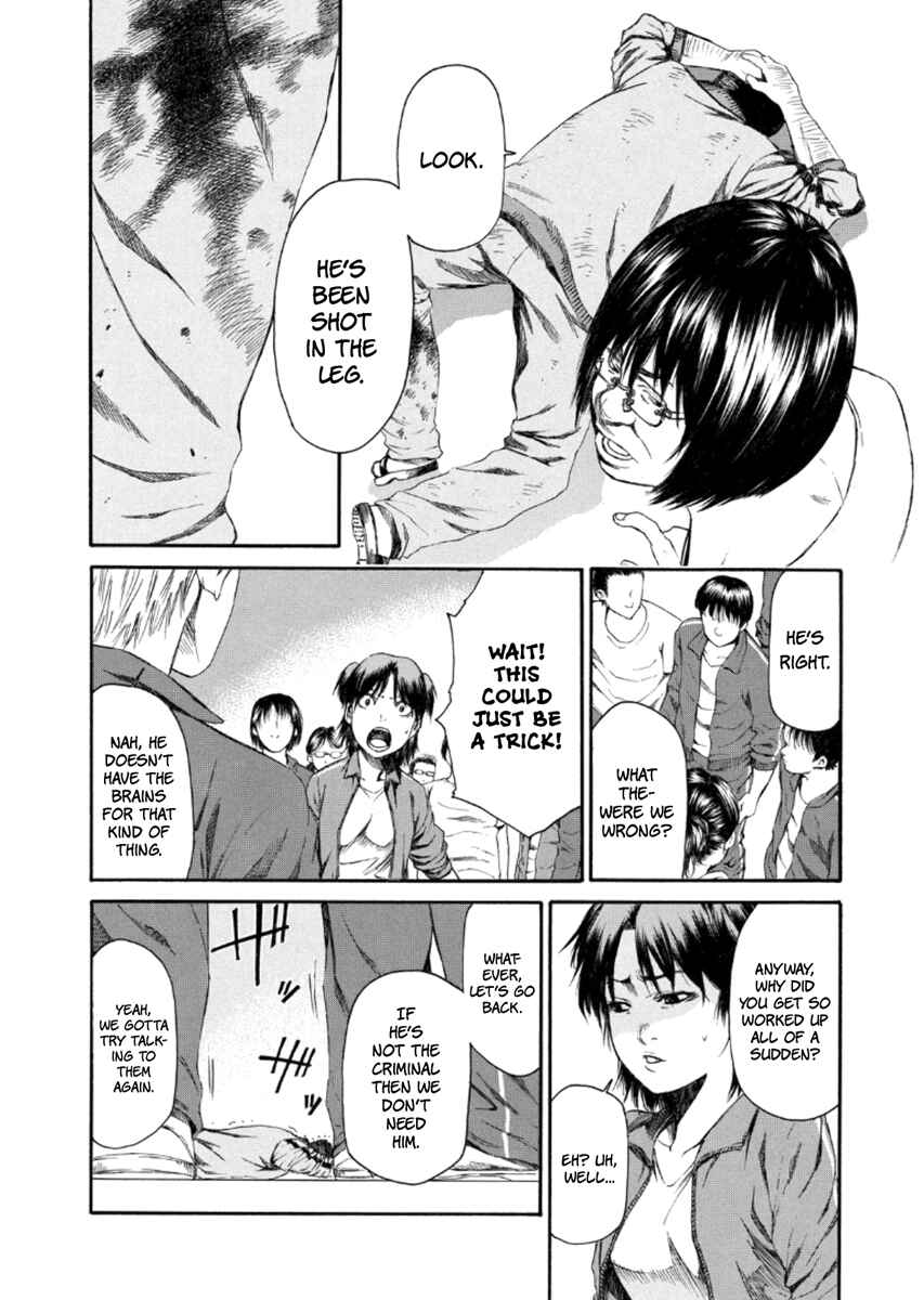 Page 25 Chapter 22 Aku no Kyouten