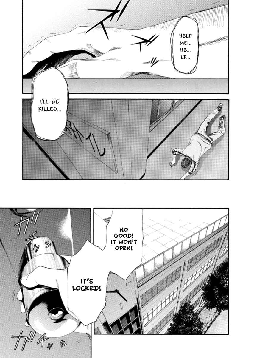 Page 26 Chapter 22 Aku no Kyouten
