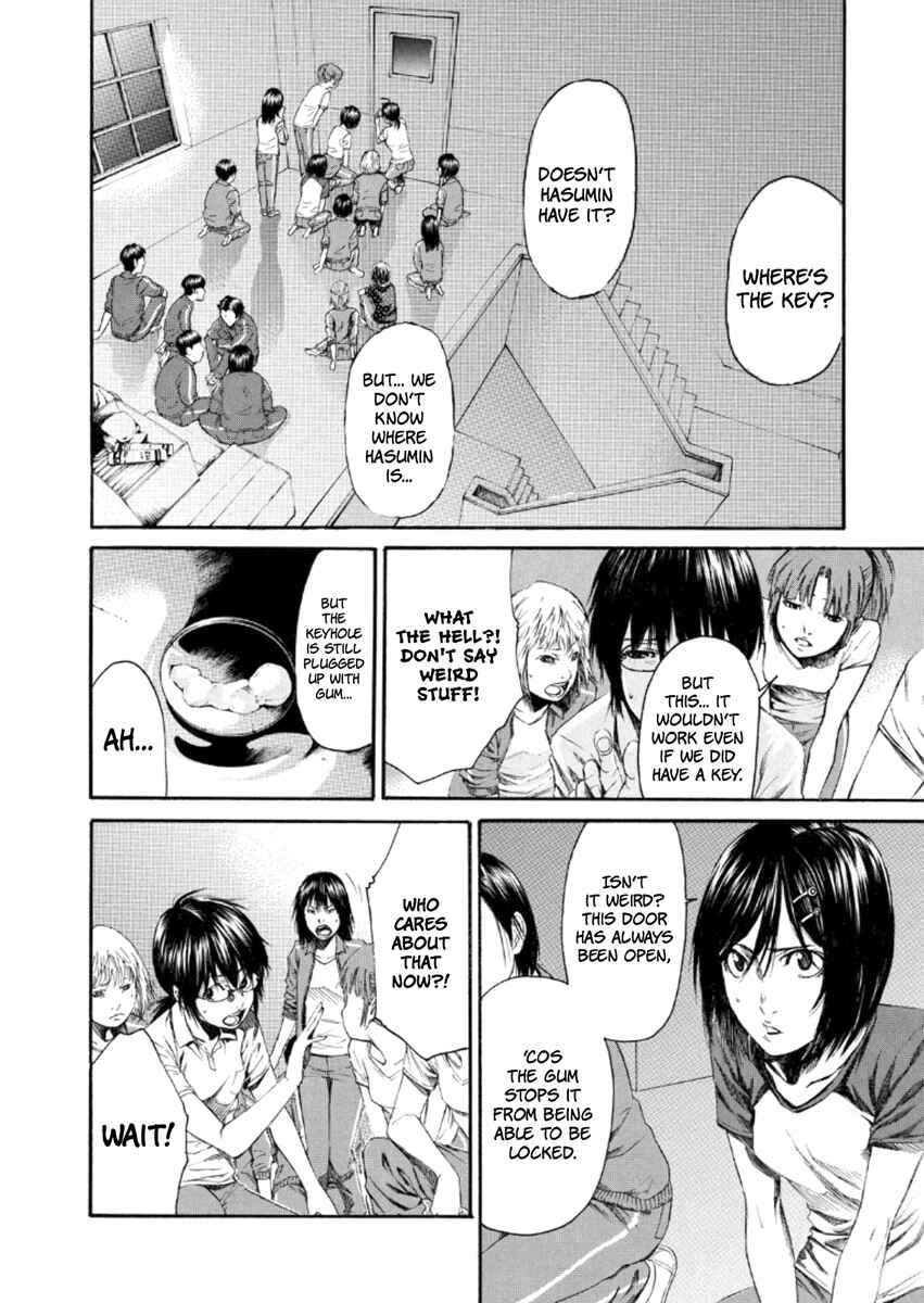 Page 27 Chapter 22 Aku no Kyouten