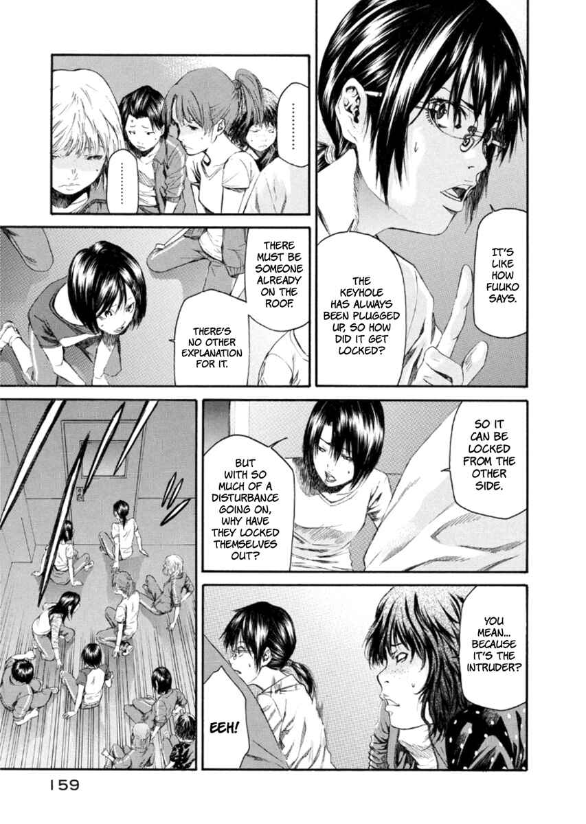 Page 28 Chapter 22 Aku no Kyouten