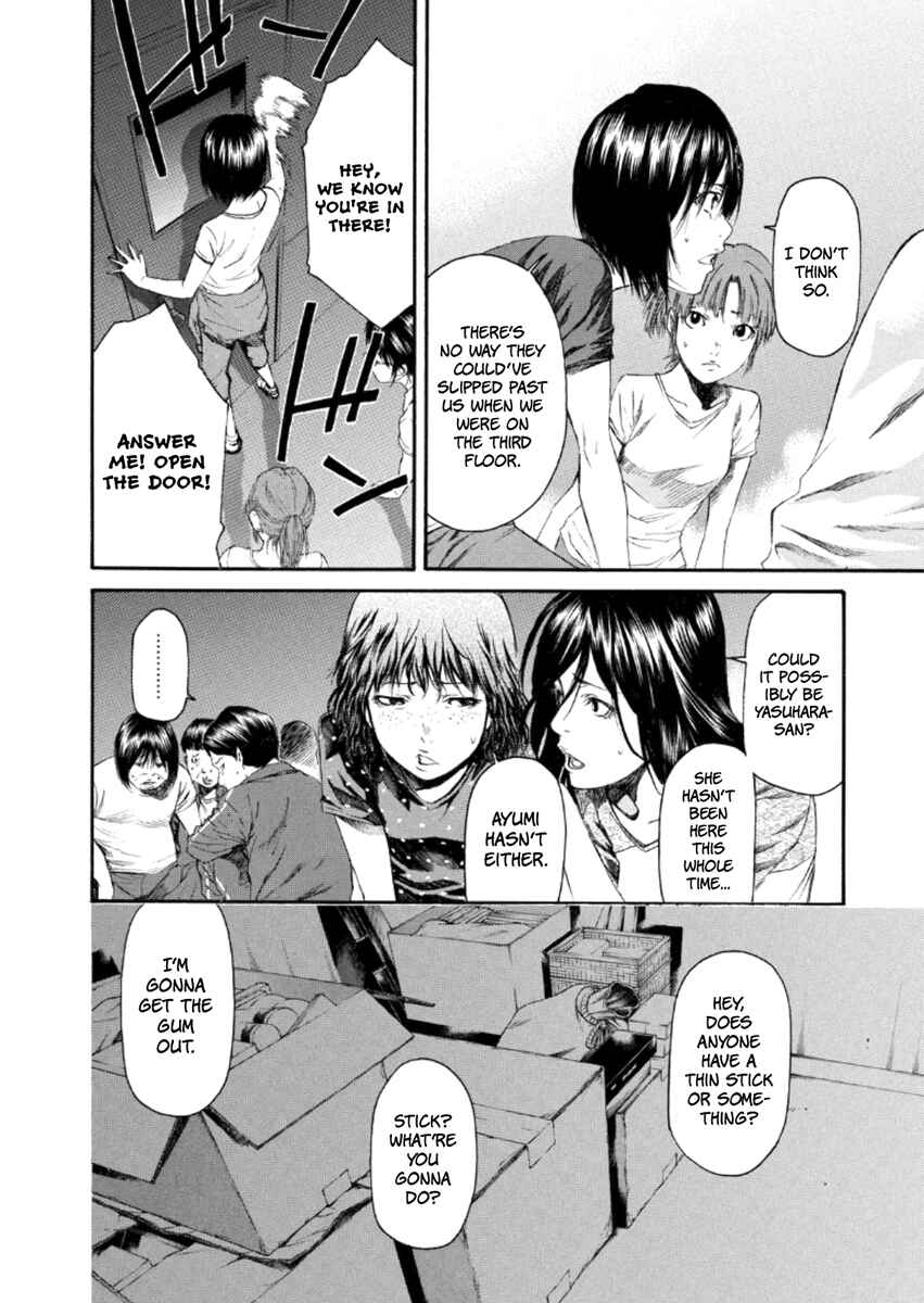 Page 29 Chapter 22 Aku no Kyouten
