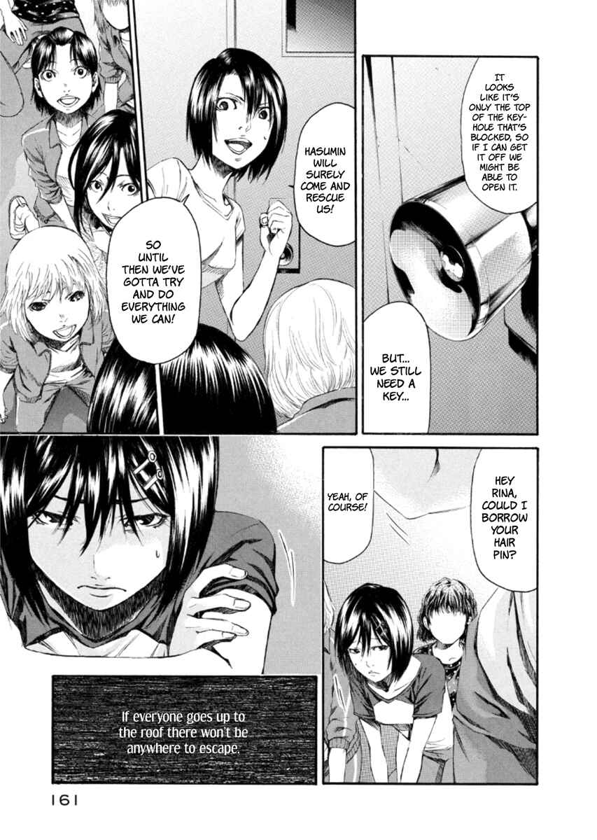 Page 30 Chapter 22 Aku no Kyouten