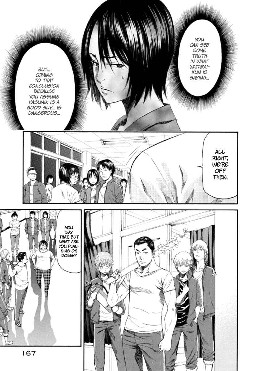 Page 36 Chapter 22 Aku no Kyouten