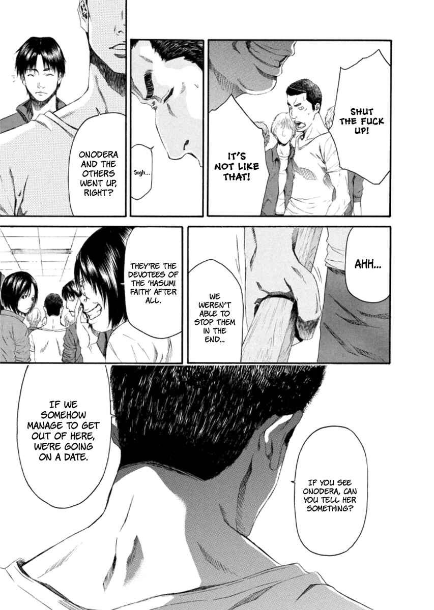 Page 38 Chapter 22 Aku no Kyouten