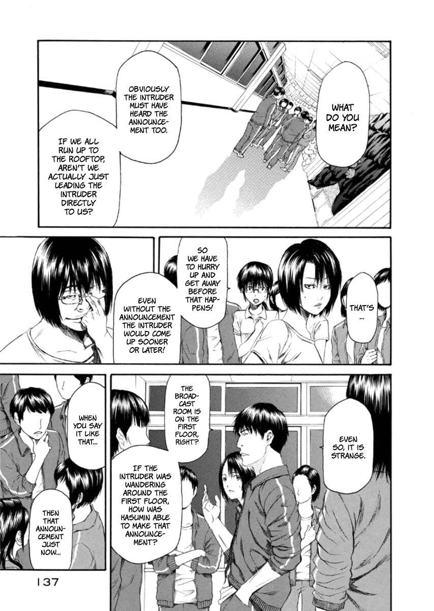 Page 6 Chapter 22 Aku no Kyouten