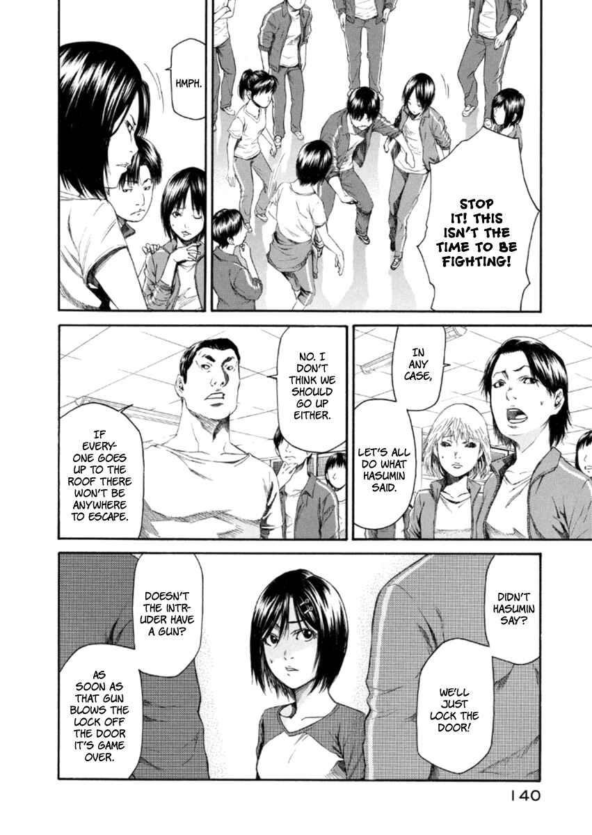 Page 9 Chapter 22 Aku no Kyouten