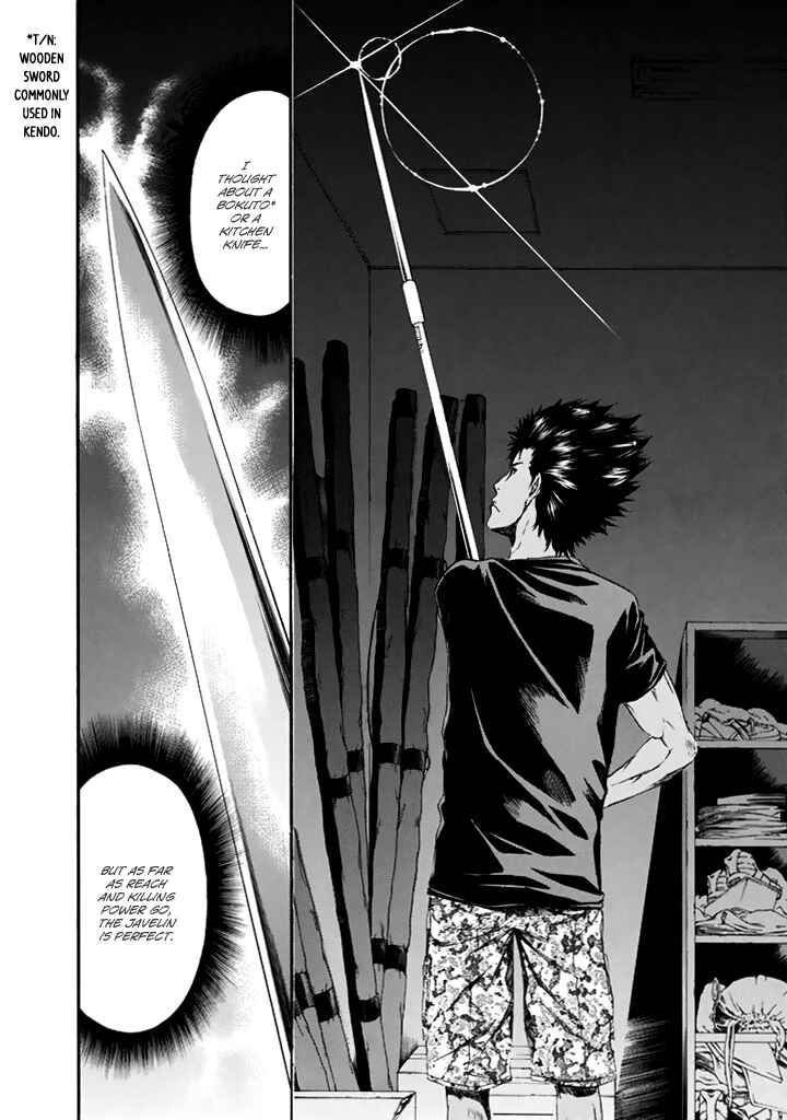 Page 11 Chapter 23 Aku no Kyouten