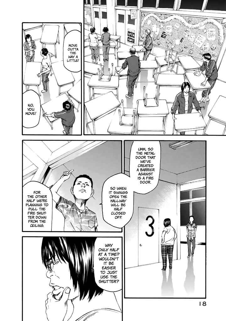 Page 19 Chapter 23 Aku no Kyouten
