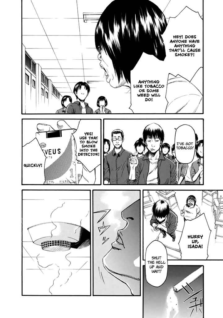 Page 21 Chapter 23 Aku no Kyouten