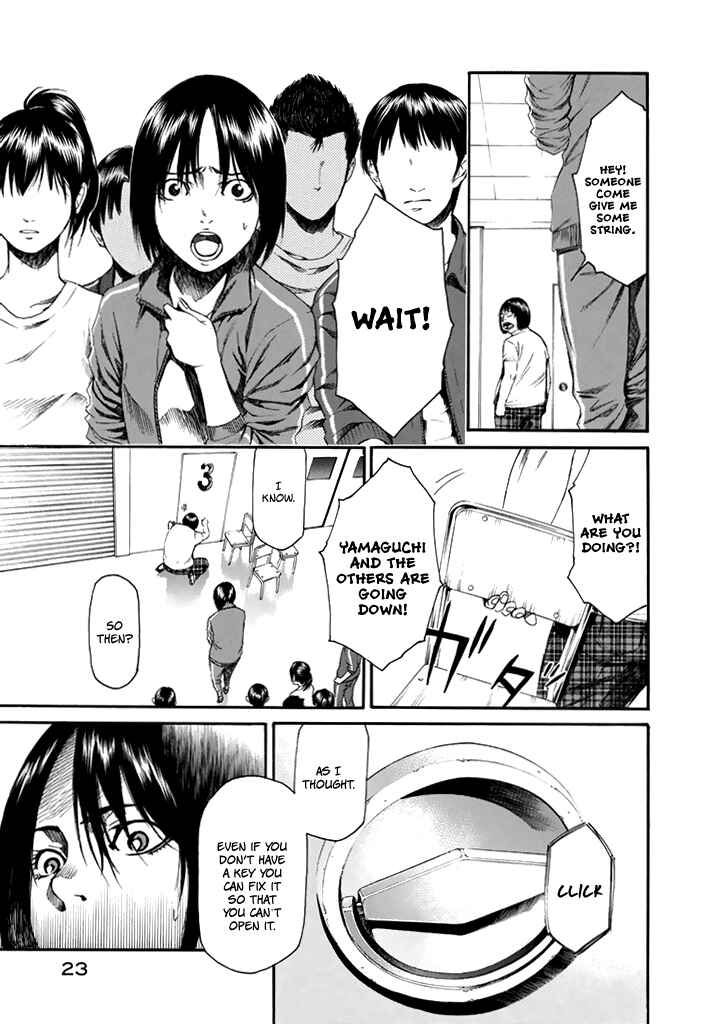 Page 24 Chapter 23 Aku no Kyouten