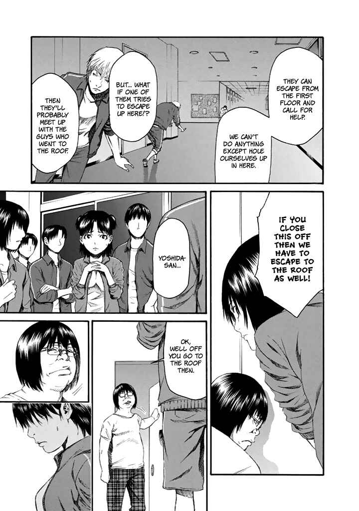 Page 26 Chapter 23 Aku no Kyouten