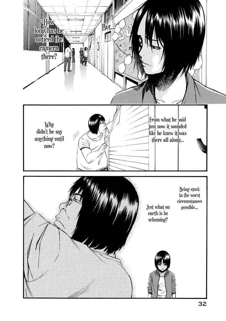 Page 33 Chapter 23 Aku no Kyouten
