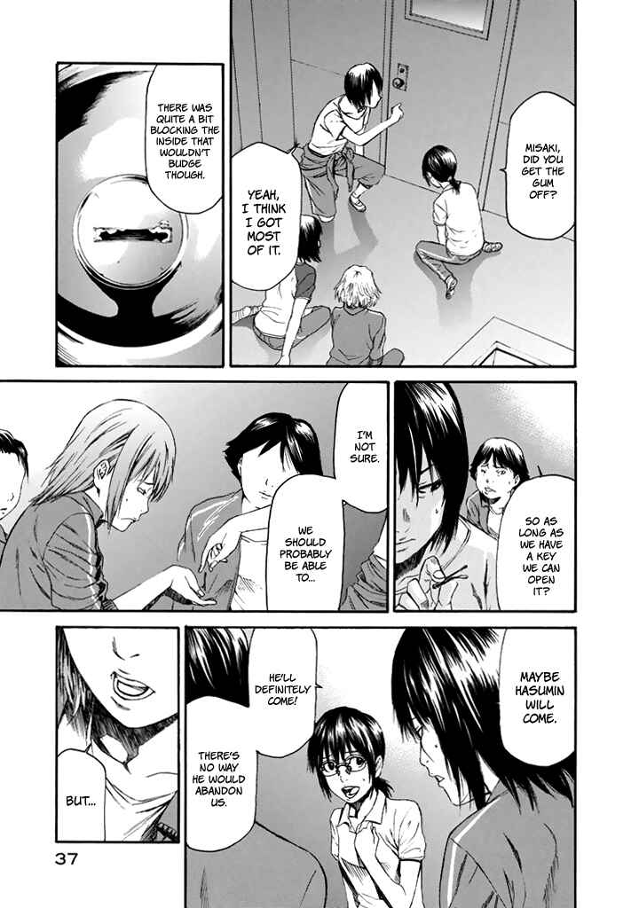 Page 38 Chapter 23 Aku no Kyouten