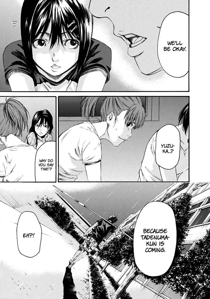 Page 40 Chapter 23 Aku no Kyouten