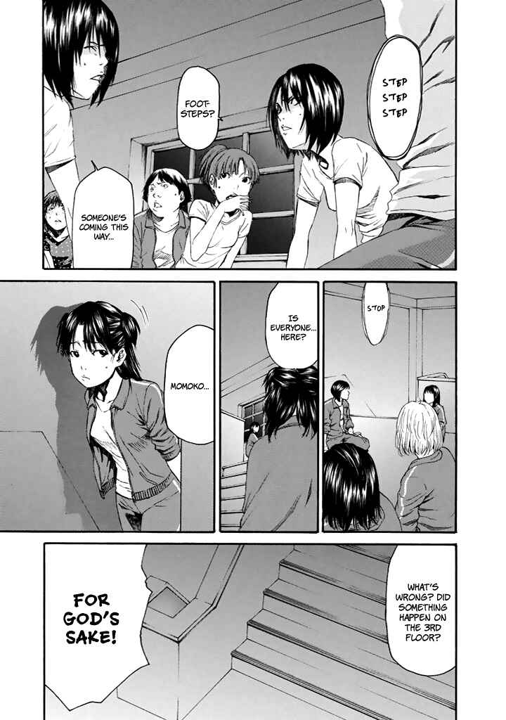 Page 44 Chapter 23 Aku no Kyouten