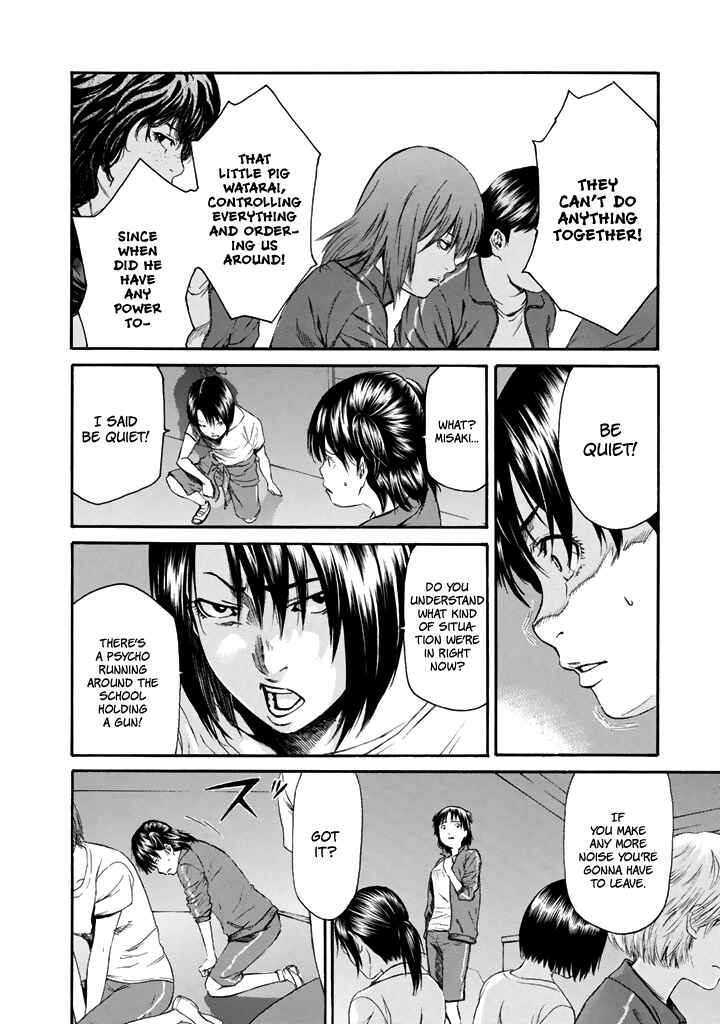 Page 45 Chapter 23 Aku no Kyouten