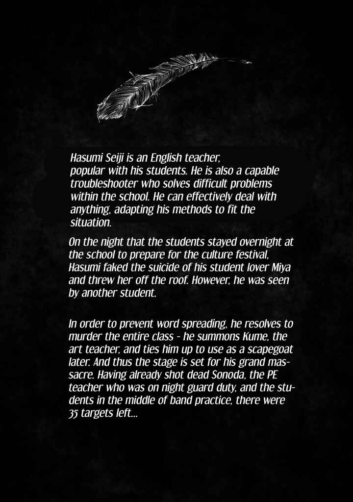 Page 6 Chapter 23 Aku no Kyouten