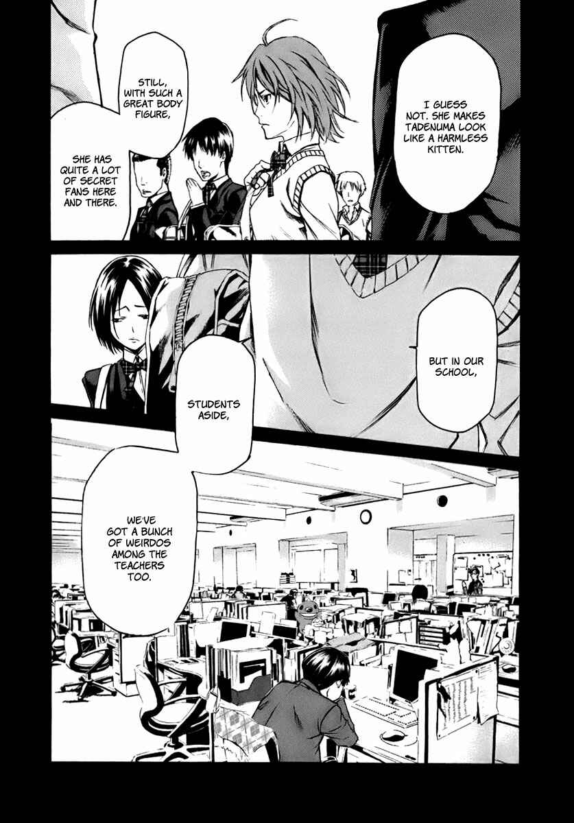 Page 13 Chapter 0 Aku no Kyouten