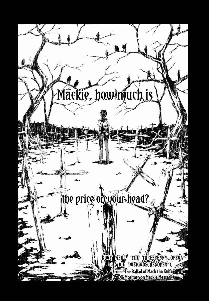 Page 4 Chapter 0 Aku no Kyouten