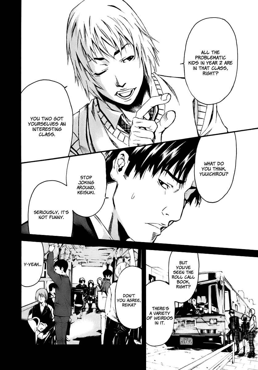 Page 6 Chapter 0 Aku no Kyouten