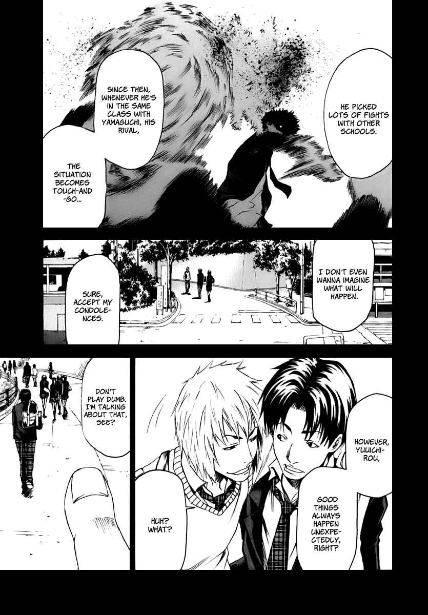 Page 9 Chapter 0 Aku no Kyouten
