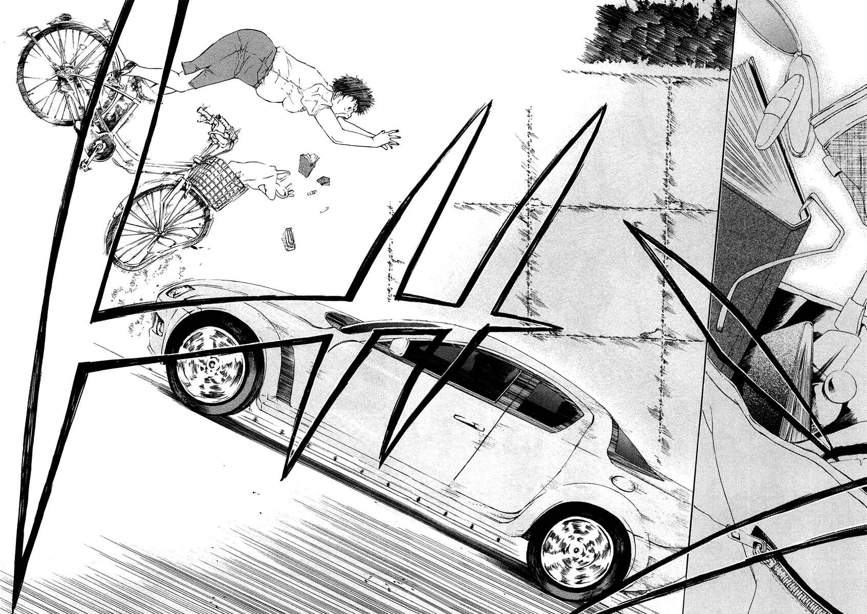 Page 10 Chapter 9 Aku no Kyouten