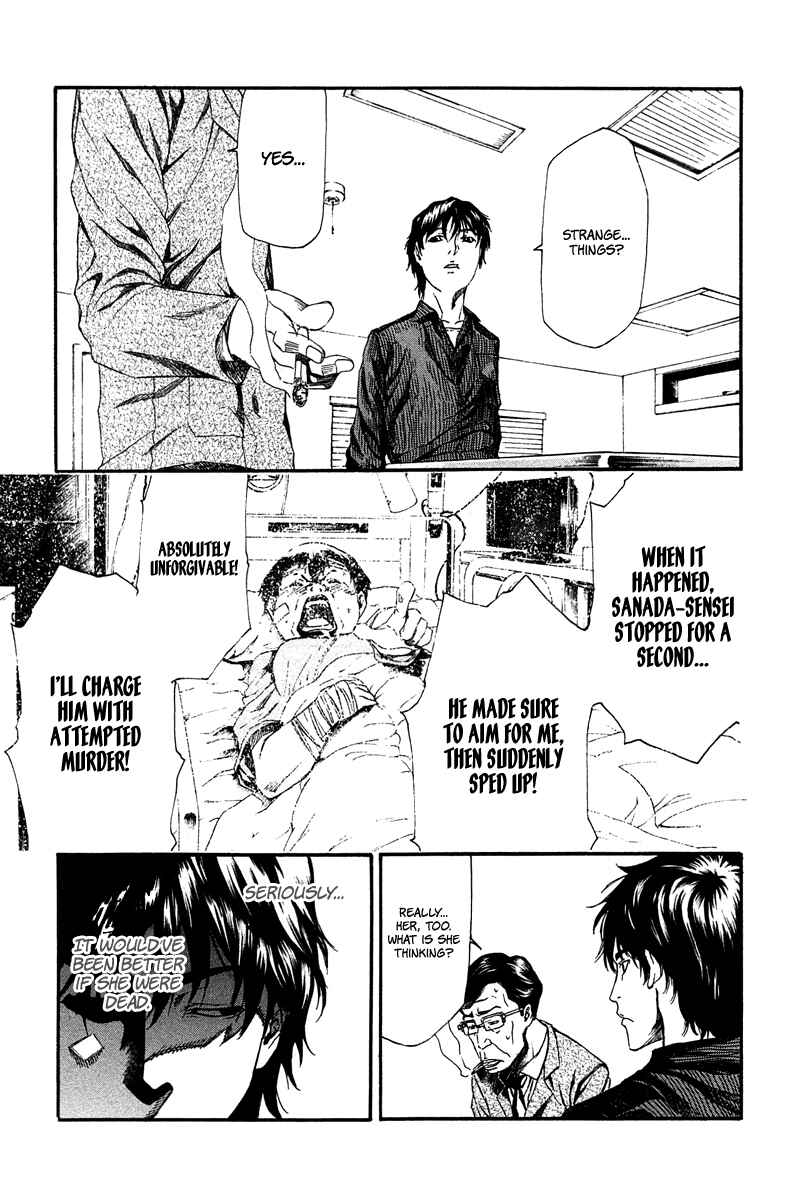 Page 23 Chapter 9 Aku no Kyouten