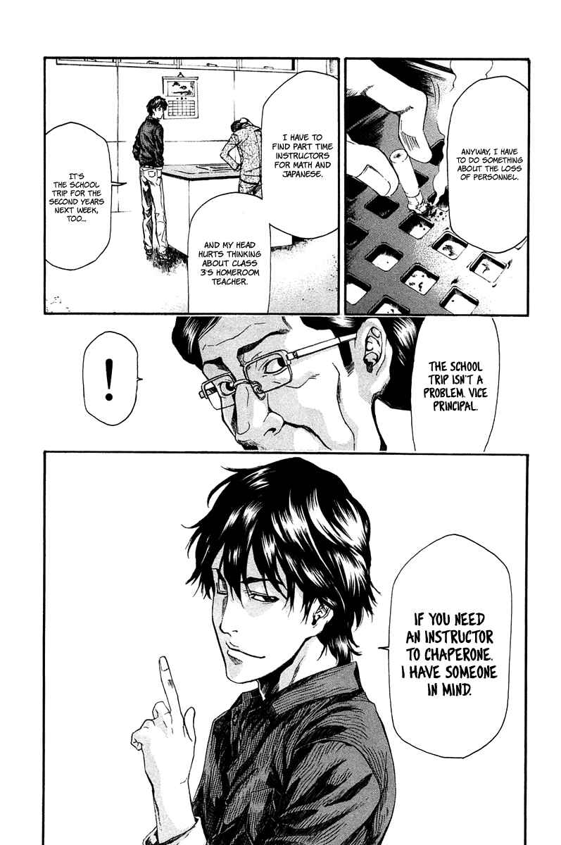 Page 24 Chapter 9 Aku no Kyouten