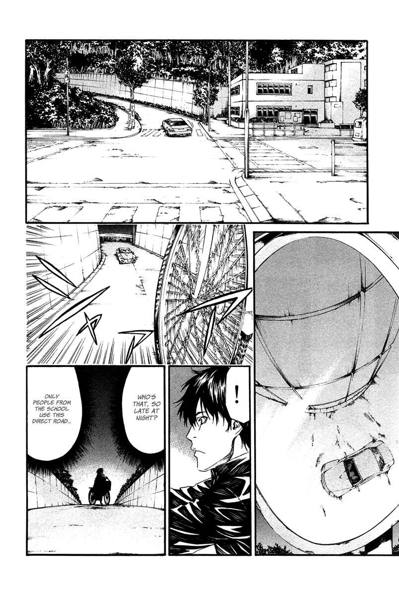 Page 6 Chapter 9 Aku no Kyouten