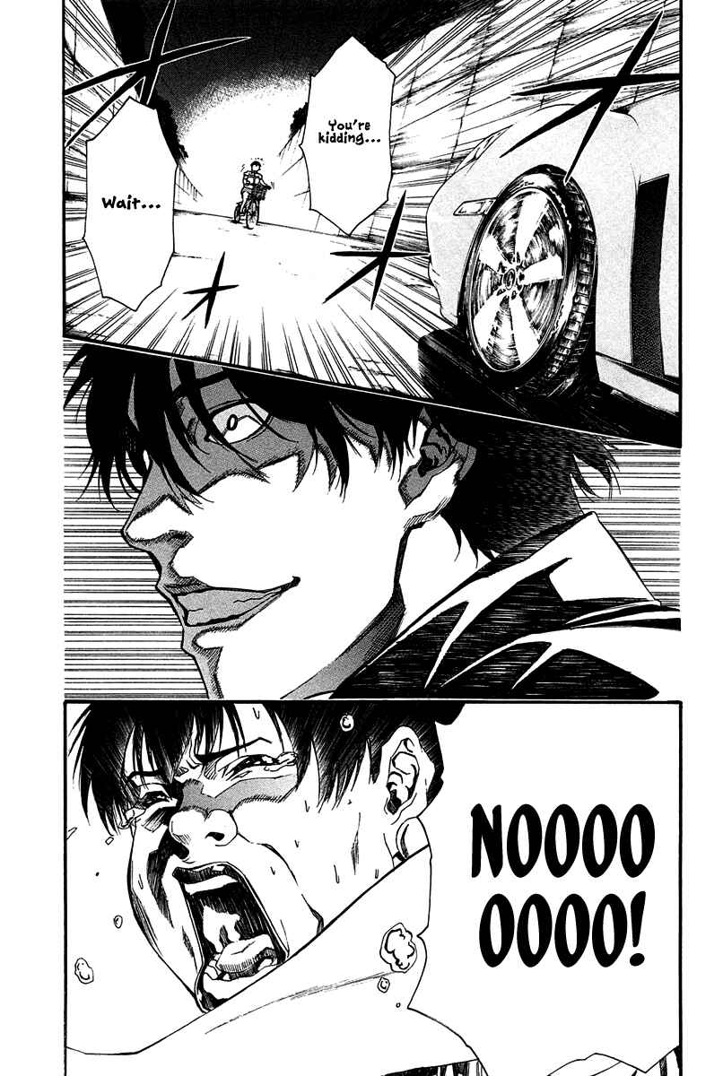 Page 9 Chapter 9 Aku no Kyouten