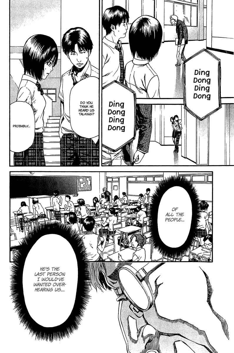 Page 11 Chapter 12 Aku no Kyouten