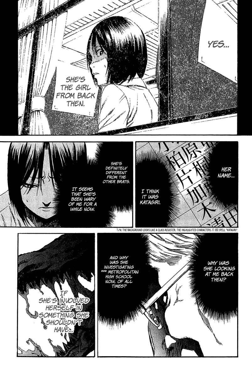 Page 14 Chapter 12 Aku no Kyouten