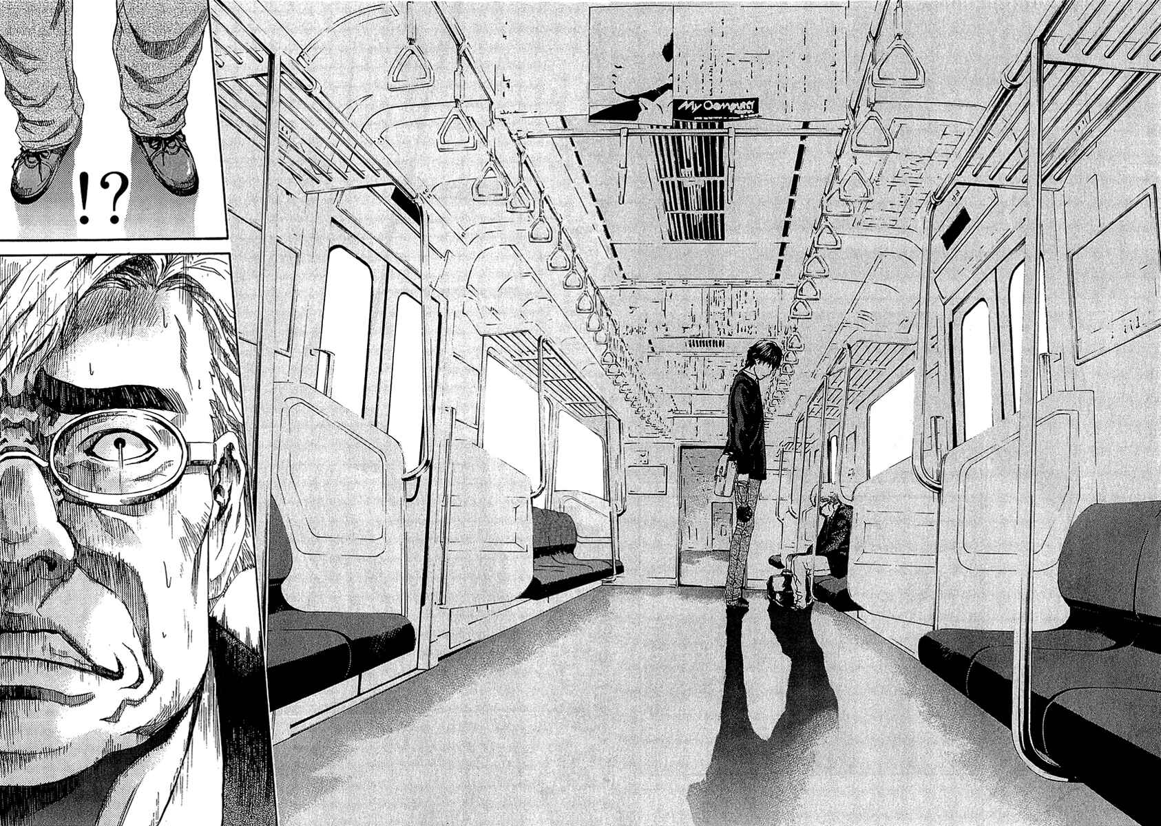 Page 40 Chapter 12 Aku no Kyouten