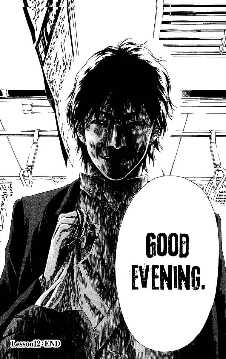 Page 41 Chapter 12 Aku no Kyouten