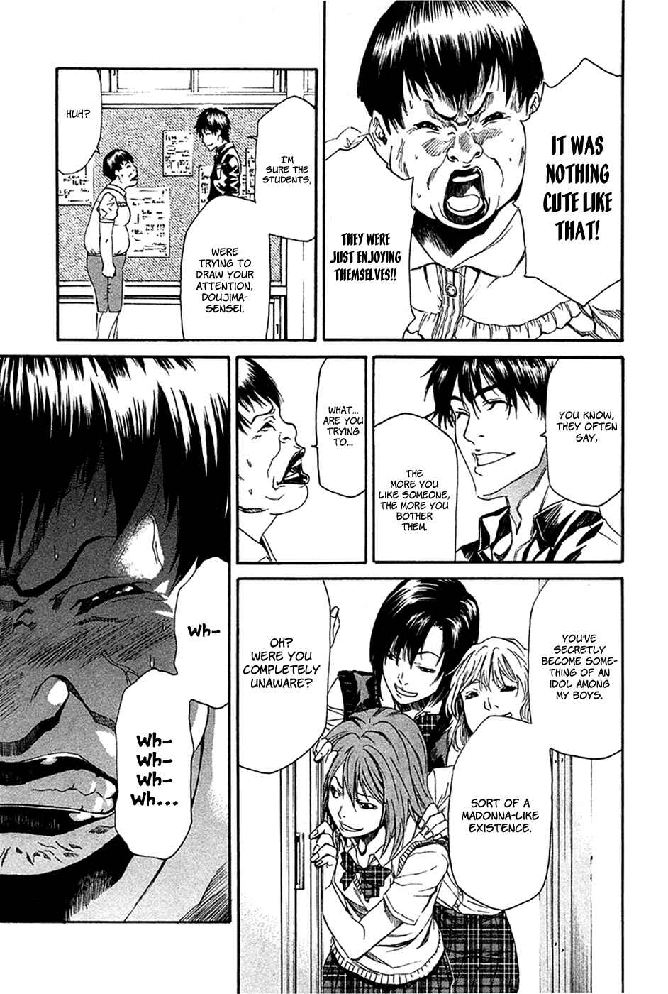 Page 16 Chapter 8 Aku no Kyouten