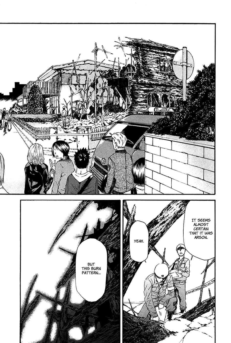 Page 2 Chapter 8 Aku no Kyouten