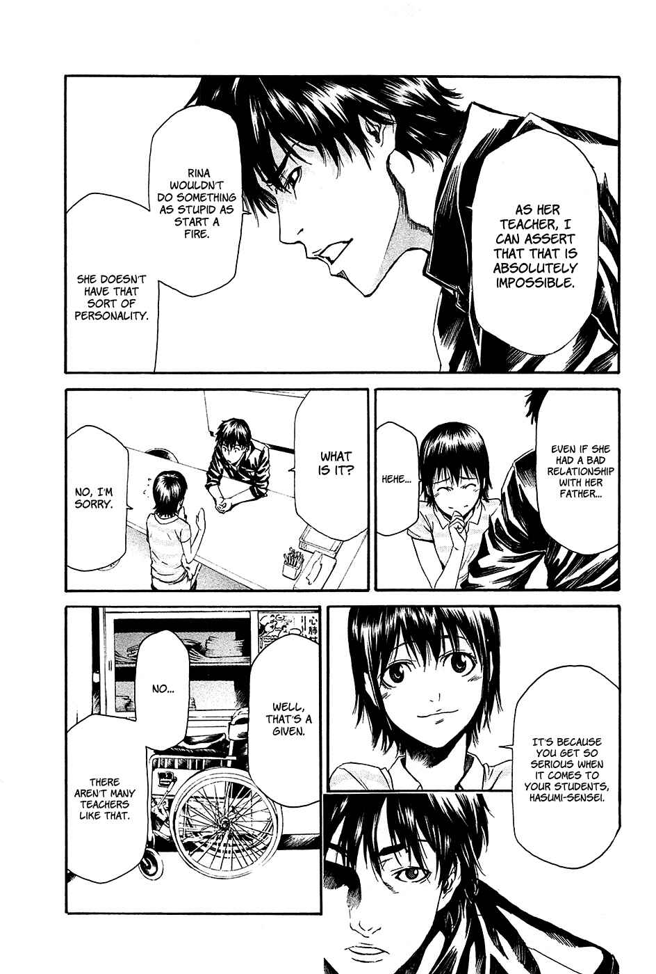 Page 21 Chapter 8 Aku no Kyouten