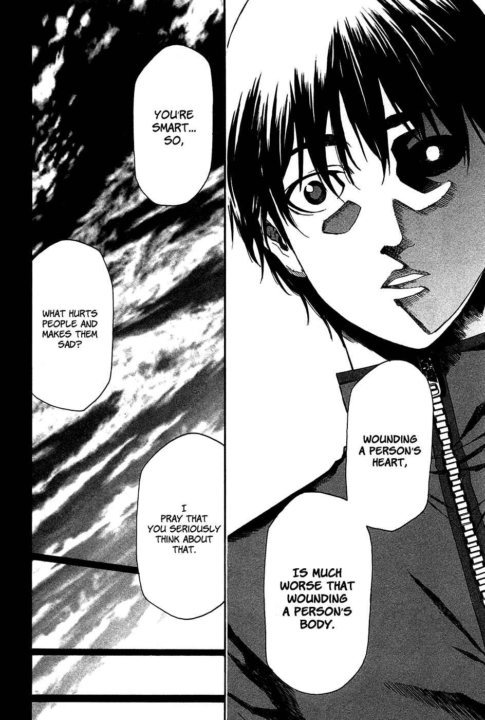 Page 24 Chapter 8 Aku no Kyouten