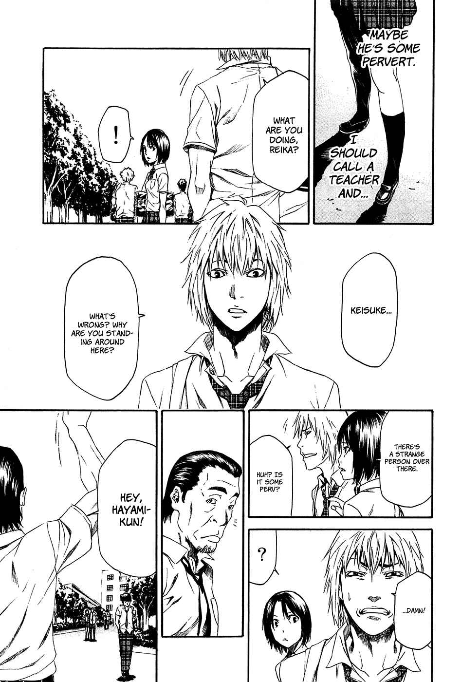 Page 29 Chapter 8 Aku no Kyouten