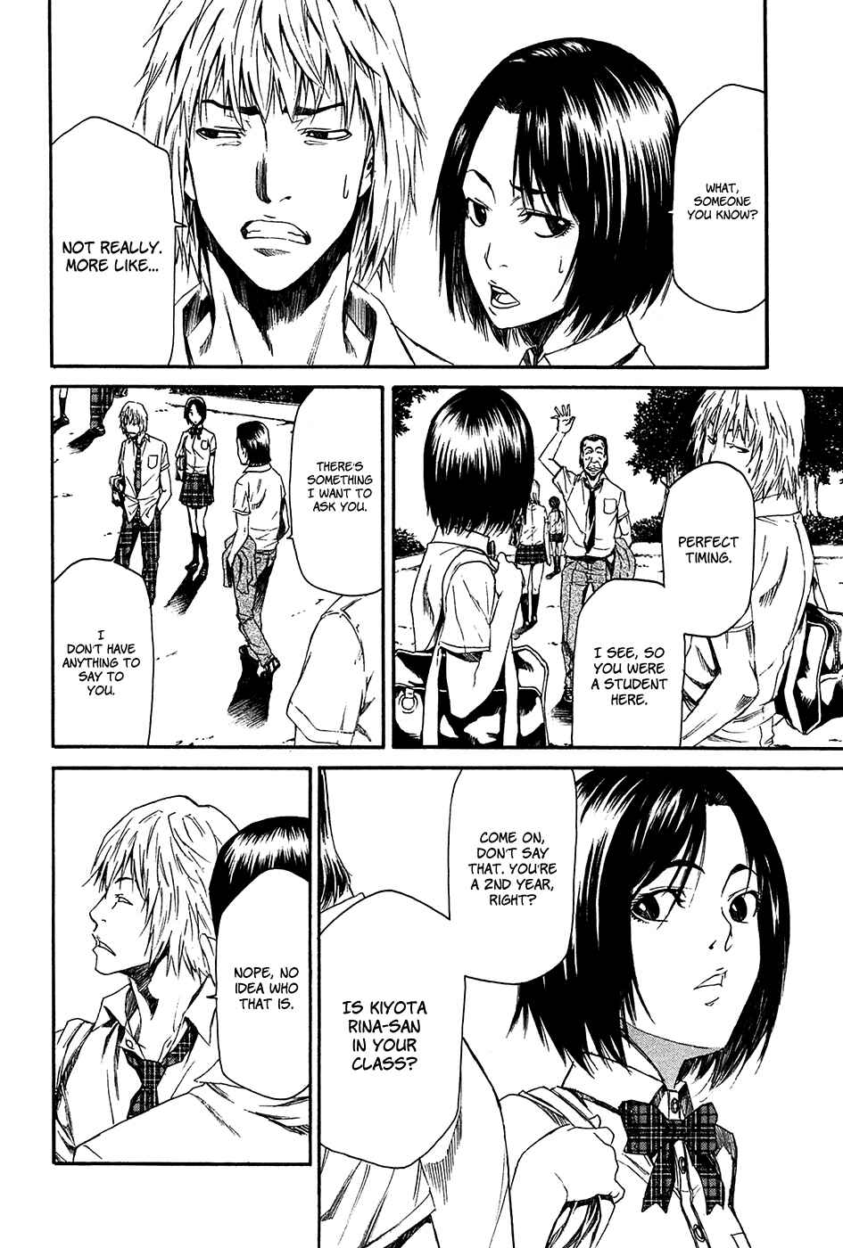 Page 30 Chapter 8 Aku no Kyouten