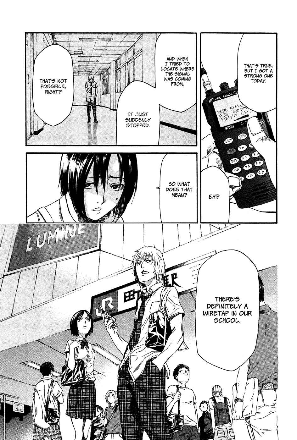 Page 35 Chapter 8 Aku no Kyouten
