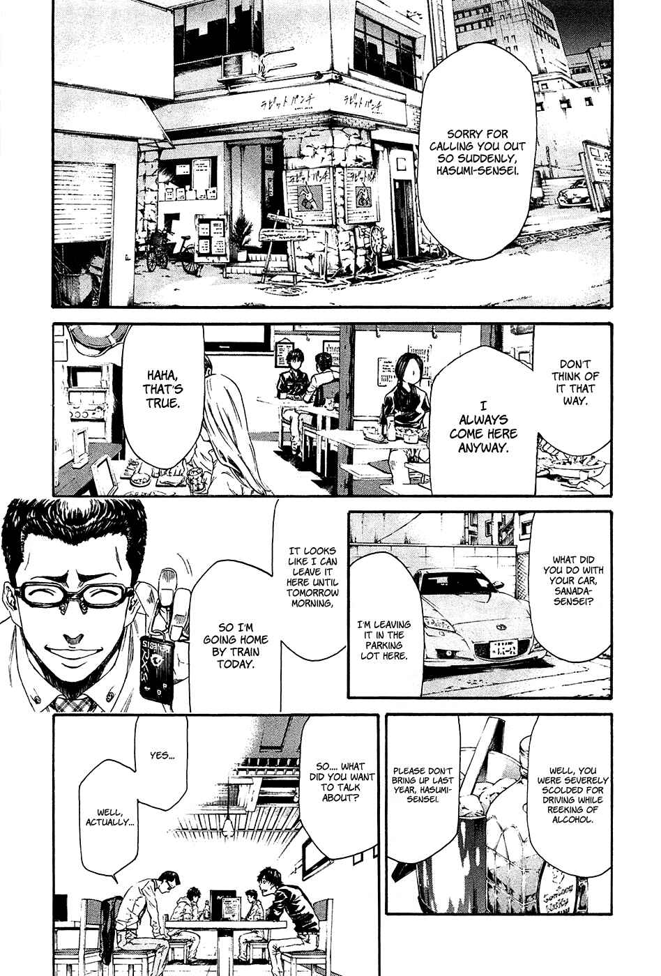 Page 37 Chapter 8 Aku no Kyouten